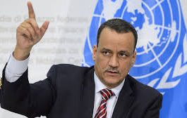 الحكومة اليمنية تحتج رسمياً على لقاءات ولد الشيخ بصنعاء مع شخصيات انقلابية