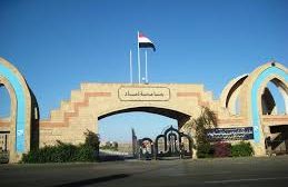 جامعة ذمار تشهد استقالات جماعية إثر خلاف مع رئاستها المعينة من جماعة الحوثي