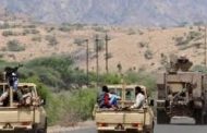 الجيش والمقاومة  اليمنية يسيطران على أحياء المخا الشرقية