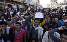 الحوثيون يخططون لفصل آلاف الموظفين