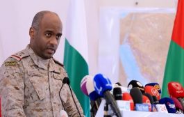 السعودية: إقالات وتعيينات ومكافآت وإحالة وزير لللتحقيق وتعيين اللواء عسيري بمنصب رفيع