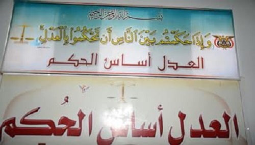 36 معتقلاً يمنياً يواجهون محاكمة مريبة في صنعاء