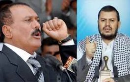 الحوثيون يضغطون على المخلوع صالح وبوادر فكك الشراكة بين شركاء الانقلاب