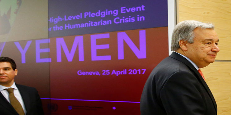 أين ستذهب التبرعات التي جمعتها الأمم المتحدة في سويسرا لدعم الإغاثة الإنسانية في اليمن؟
