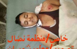 مقتل المنشد اليمني هارون التميمي في مديرية المعافر