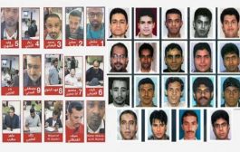 ألمانيا تمنع 18 سعودياً من دخول منطقة شنغن بشبهة تورّطهم في قتل خاشقجي
