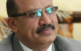 الحزب الاشتراكي اليمني بين النشأة والتطور