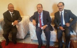 وزير المغتربين اليمني يلتقي بعدد من نظرائه في الدول العربيه على هامش مشاركته في المنتدى الدولي للهجرة