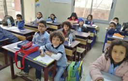 تدشين امتحانات الفصل الدراسي الأول للمرحلة الابتدائية بمدارس اليمن الدولية بالقاهرة للعام الدراسي ٢٠١٩/٢٠١٨م.