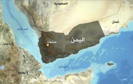 اليمن.. مشروع قرار أممي لنشر مراقبين دوليين في الحديدة