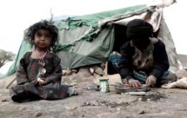 منظمة عالمية: 24.4 مليون يمني بحاجة إلى المساعدات الإنسانية