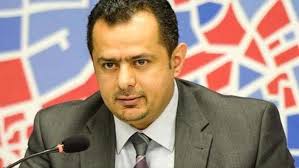 رئيس وزراء حكومة الشرعية يقلص وفد اليمن الى جنيف من «19» مسؤولا الى «5» فقط
