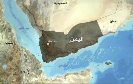 اليونيسف تدعو طرفي الصراع في اليمن ضمان تنفيذ الاتفاق الموقع بينهما
