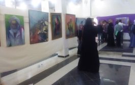 افتتاح معرض تشكيلي في محافظة تعز