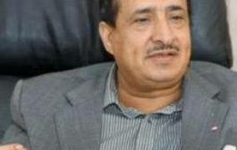 رئيس الوزراء الدكتور معين عبدالملك ينعي وفاة والده