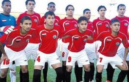 اختيار القائمة النهائية للمنتحب الأولمبي اليمني لكرة القدم استعدادا لتصفيات اسيا