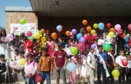 جمعية cssw تقيم رحلة ترفيهية للأطفال الأيتام بتعز