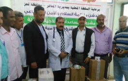 تعز: تسليم مساعدات علاجية لمستشفى النشمة الريفي بمديرية المعافر