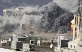 منسقة الأمم المتحدة للشؤون الإنسانية باليمن تدين الجرائم ضد المدنيين في حجور