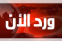 جامعة تعز تدين محاولة اغتيال الدكتور أحمد الرباصي