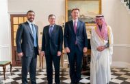 رباعية اليمن: مجلس الأمن مسؤول عن تنفيذ اتفاق السويد
