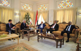 رئاسة مجلس النواب اليمني تلتقي بالسفير الروسي