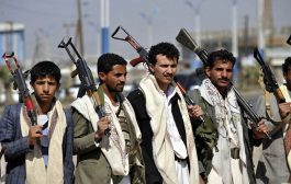 منظمة دولية تتهم الحوثيين بتعذيب المعتقلين لديهم