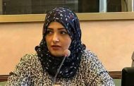 الناشطة الحقوقية هدى الصراري تفوز بجائزة 