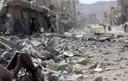 اليونيسف: مقتل وجرح ما لايقل عن 7300 طفل يمني منذ بدء الصراع