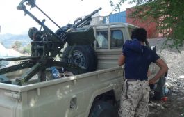 قوات اللواء 30 مدرع تكسر هجوم لميليشيا الحوثي غرب مديرية قعطبة بالضالع