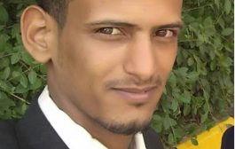 الملف اليمني فشل ذريع للتحالف العربي ودرس قاسي للحكومة اليمنية رغم كل مقومات النحاح