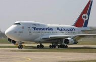 التحالف العربي يرفض منح طيران اليمنية رحلة الاثنين رقم  649/648