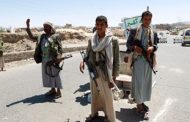 تقرير يكشف عن 1039 انتهاك ارتكبته جماعة الحوثي خلال اسبوع