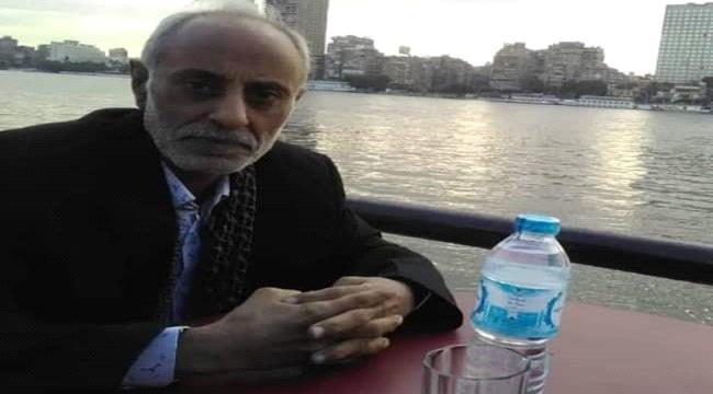 العثور على دكتور يمني مقتولاً في شقته بـ #القـاهرة