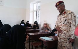 قيادة قطاع الحجرية العسكري تتفقد سير العملية الامتحانية بمدينة التربة