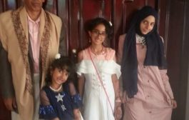 القبض على قاتل اربع فتيات شقيقات بالعاصمة صنعاء