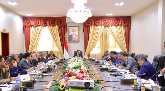 الناطق باسم الحكومة اليمنية : لا وجود لأي شكل من أشكال الحوار حتى الآن مع ما يسمى المجلس الانتقالي