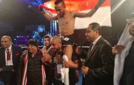 اليمن يفوز على الأردن في بطولة الملاكمة العالمية