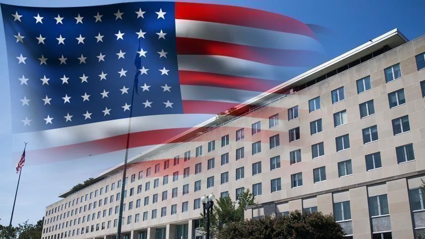 الولايات المتحدة الامريكية تطلع الى نقل مقر عملها الى العاصمة عدن