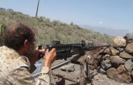 القوات الجنوبية تستهدف مواقع المليشيات الحوثية شمال الضالع
