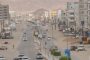 مقتل عسكريين بانفجار عربة في محافظة حضرموت