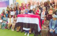 المشهري عبقرية يمنية تحصد جوائز دولية كبيرة وترفع علم اليمن