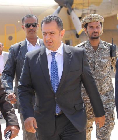 رئيس الوزراء يعود الى العاصمة عدن