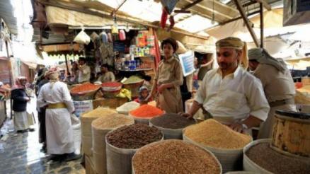 الأمم المتحدة تكشف بأن مؤشرات الاقتصاد اليمني تراجعت إلى الوراء أكثر من 20 عاماً..!
