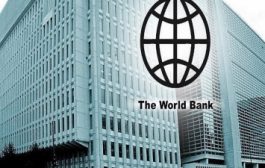 الحكومة الشرعية تطلب من البنك الدولي دعمها في إعادة الإعمار والأخير يرفض