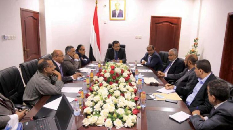 الحكومة اليمنية تدرس تعليق التزاماتها باتفاق ستوكهولم