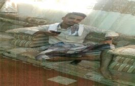 رصاص راجع يصيب شاب بحي القاهرة في العاصمة عدن