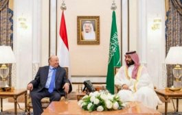 الرئيس اليمني يناقش أحداث عدن الأخيرة مع قيادات المملكة