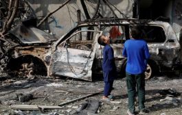 68 قتيلا و182 جريحا بتفجير استهدف حفل زفاف في كابول
