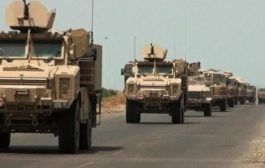 الجيش اليمني يحرر سلسلة جبال استراتيجية شمال حجة